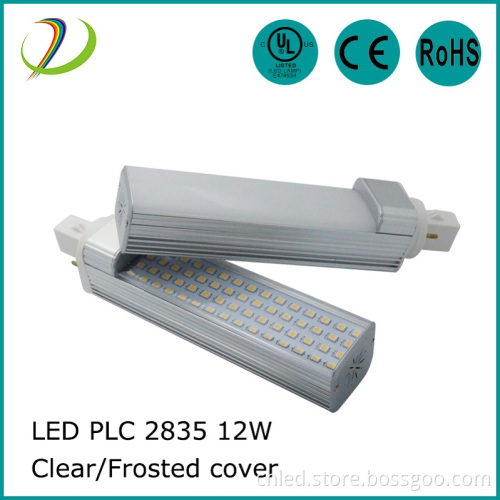 Aluminum 10w g24 gx24 led pl lamp